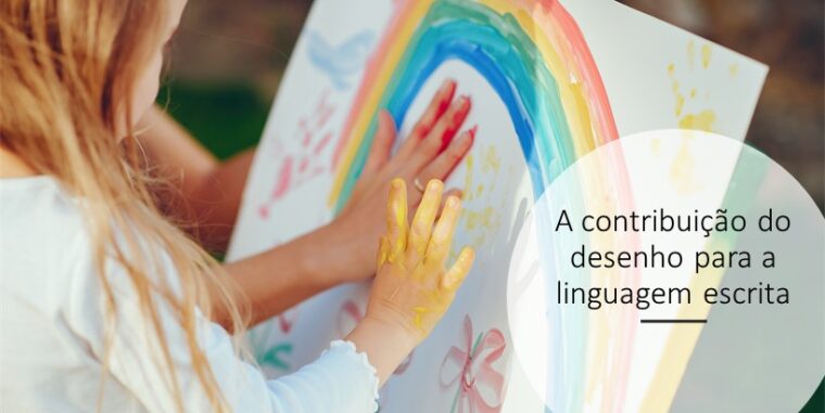 A contribuição do desenho para a linguagem escrita